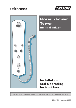 Flores shower tower