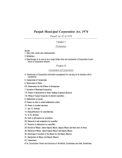 Punjab Municipal Corporation Act 1976