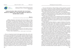challenging the concept of cultural deficit through a framework of
