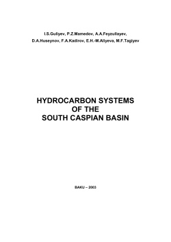 HYDROCARBON SYSTEMS OF THE SOUTH CASPIAN BASIN