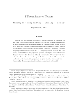 E-Determinants of Tensors