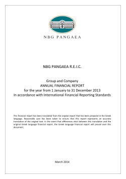 NBG PANGAEA R.E.I.C.