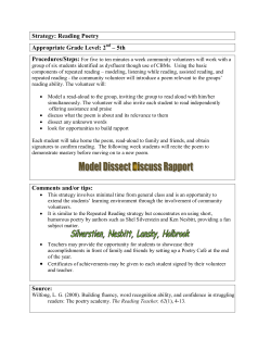 Strategy: Reading Poetry Appropriate Grade Level: 2 &ndash; 5th