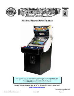 Non-Coin-Operated Home Edition