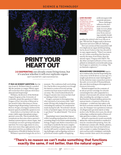 print your heart out - Lewis Research Group
