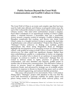 Public Surfaces Beyond the Great Wall: Communication and Graffiti