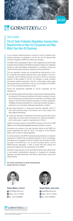 The EU Data Protection Regulation Imposes New Requirements on