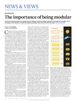 The importance of being modular
