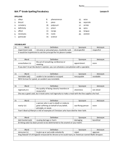 BJA 7th Grade Spelling/Vocabulary Lesson 9