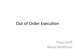 Out of Order Execution