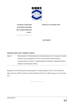 Memorandum of understanding