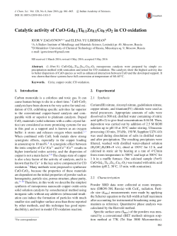 Catalytic activity of CuO-Gd0.1Ti0.1Zr0.1Ce0.7O2 in CO oxidation