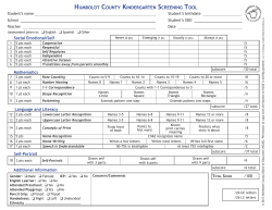 humboldt county kindergarten screening tool