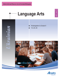 picture_as_pdf Ukrainian Language Arts