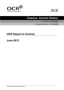 Examiners` reports - June