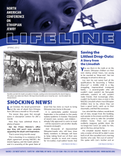 SHOCKING NEWS! - North American Conference on Ethiopian Jewry