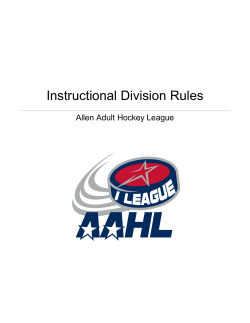 Instructional Division Rules