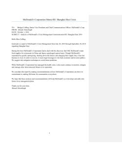 McDonald`s Corporation Memo RE: Shanghai