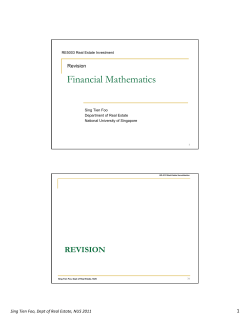 Department of Real Estate