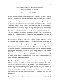 Marriage and Household in Early Modern Northeastern Japan