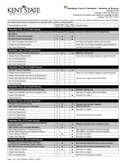 Roadmap: French Translation &ndash; Bachelor of Science Semester One