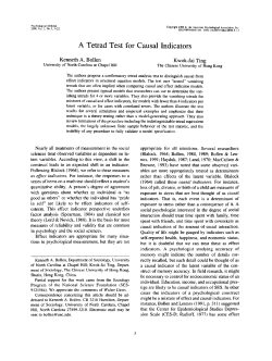 A Tetrad Test for Causal Indicators