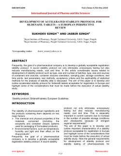 Development Of Accelerated Stability Protocol For Sildenafil Tablets