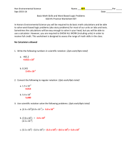 Basic Math Skills and W