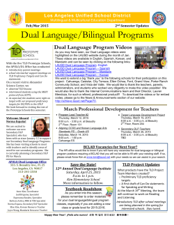 Feb/Mar 2015 Newsletter