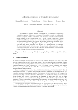 Colouring vertices of triangle-free graphs