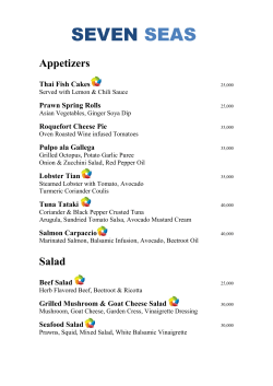 Appetizers Salad - Sheraton Kampala Hotel