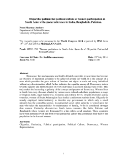 Oligarchic patriarchal political culture of women participation in