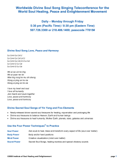 Sacred Soul Songs of Ying Yang and Five Elements
