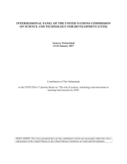 CSTD 2016-17 priority theme on `The role of science, technology