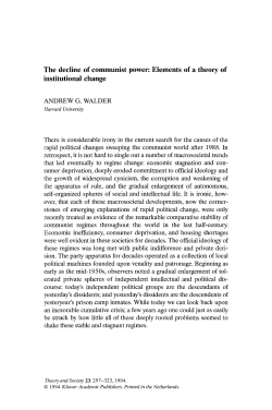The decline of communist power: Elements of a theory of institutional