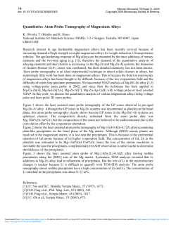 Quantitative Atom Probe Tomography of Magnesium Alloys