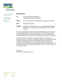 Memorandum
