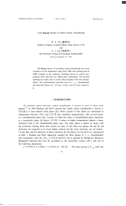 Laser Raman Studies of Solid Carbon Tetrachloride W. S. Tse (a 3