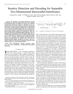 Iterative detection and decoding for separable two