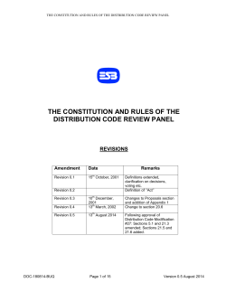 Distribution Code Constitution