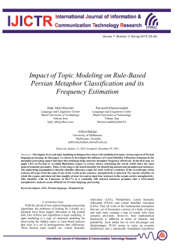 Impact of Topic Modeling on Rule