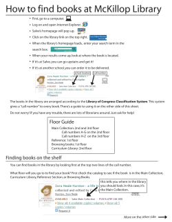 How to find books using the catalog
