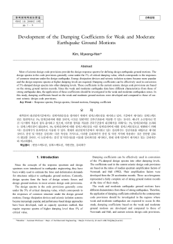 Development of the Damping Coefficients for Weak and Moderate
