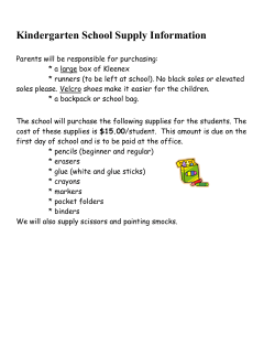 School Supply Lists Sept. 2016