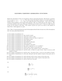 matching partition gfs