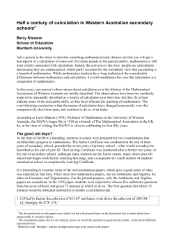 Half a century of calculation in Western Australian secondary schools*