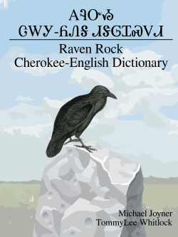 Dictionary - Learn about Mongolian culture and history, read