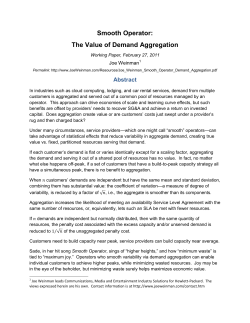 Smooth Operator: The Value of Demand Aggregation