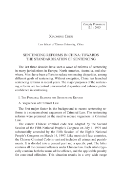sentencing reforms in china: towards the