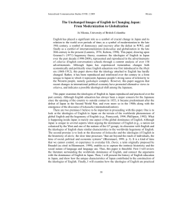 The Unchanged Images of English in Changing Japan